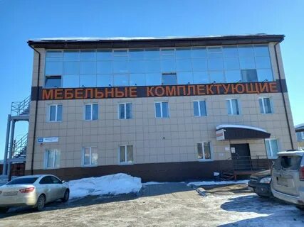 Бородулина 2а киров