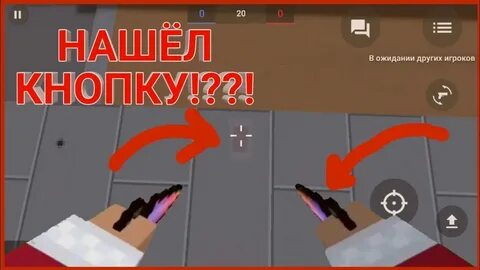 Поиск карт форум