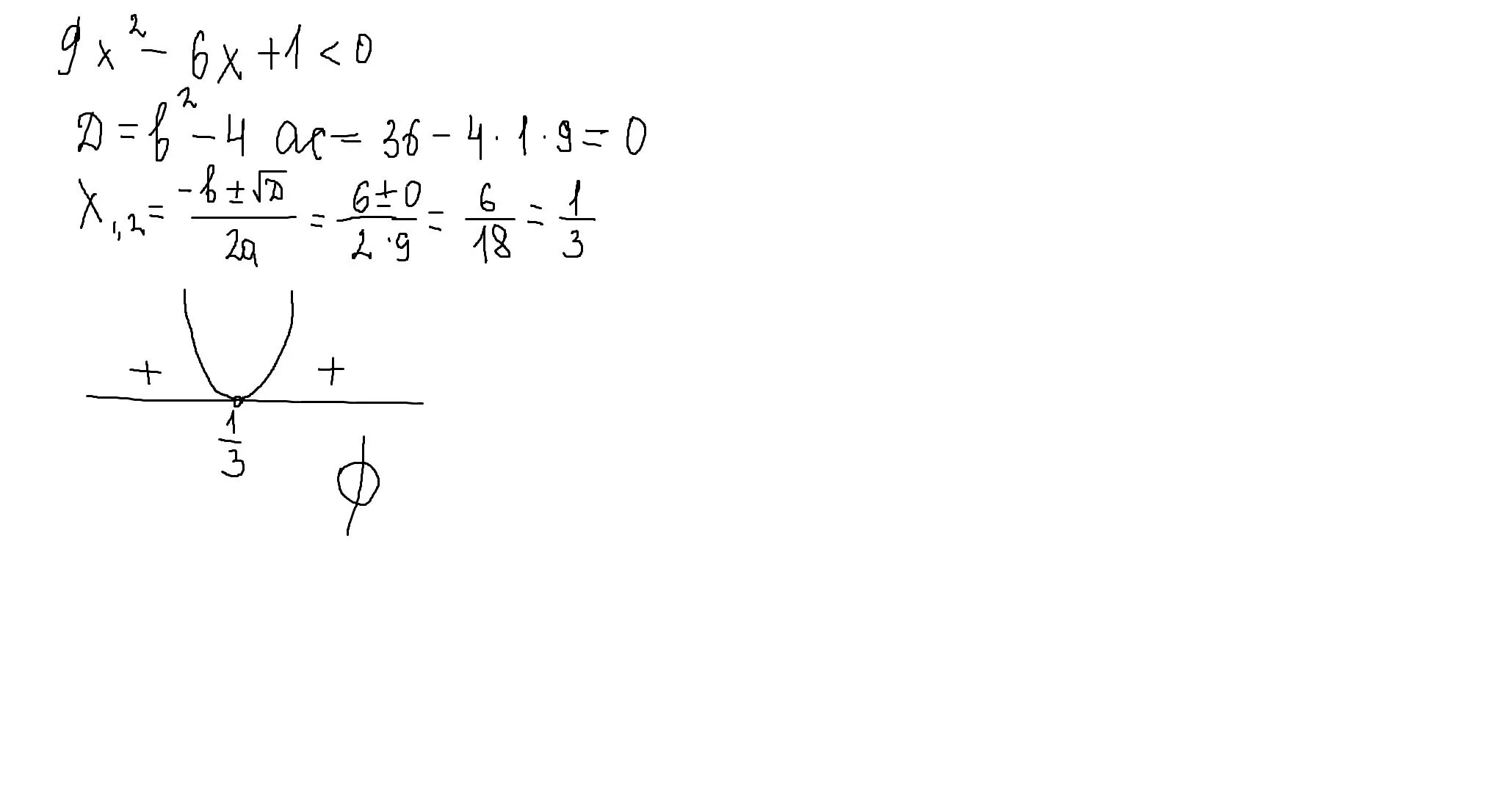 3x 6 6x 9 0. 6x=x-2. 2x-(6x+1)=9 решение. (X-6)^2. (9,2-X):6=0,9.