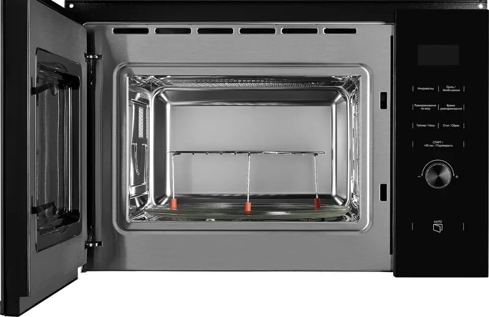Hmw 650. Микроволновая печь встраиваемая kuppersberg hmw 650 bx. микроволновая печь hmw 650 bx. куперсберг микроволновая печь hmw 650 bl. встроенная микроволновка куперсберг 650.