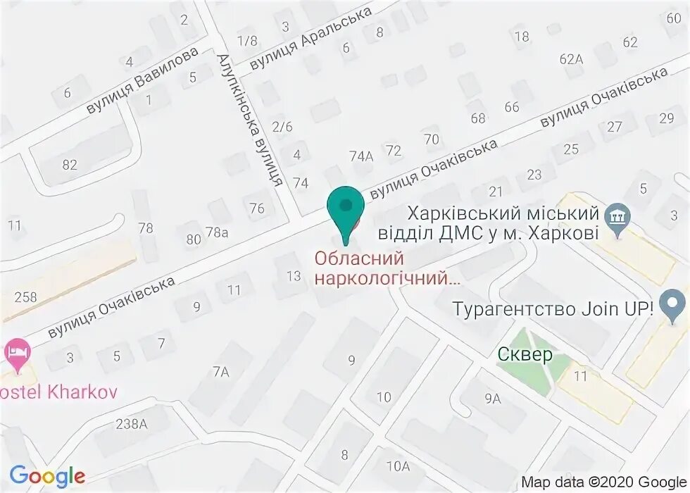 Кожно-венерологический диспансер волгоград. Кожно-венерологический диспансер 2 сочи. Регистратура кожно венерологического диспансера. Metlife личный кабинет. Кожный диспансер кострома режим работы.