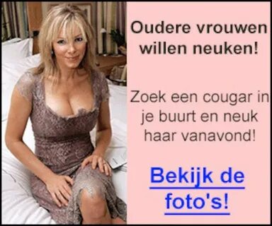 The woman sitting on the bed is Nell McAndrew. does anyone know the names o...