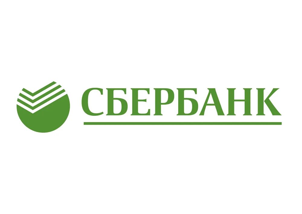 Sberbank com p rvrxx. Сбер управление активами логотип. Сбертян. Банк Сбербанк логотип. Сбербанк картинки.