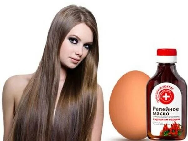 Как делать репейную маску
