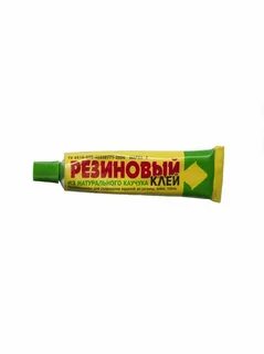 Клей резиновый инструкция