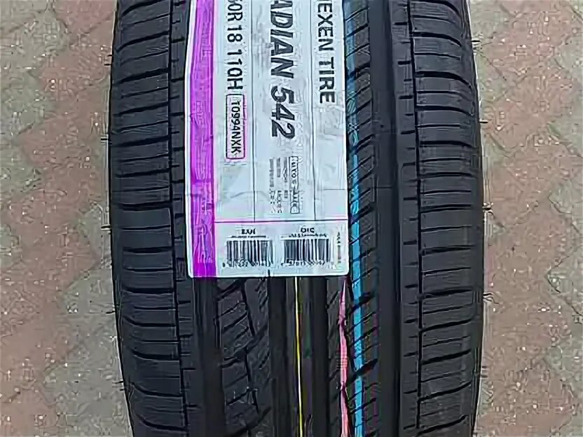 Nexen roadian 542 265 60 r18. Автошина 26560 r18 110h nexen roadian 542.