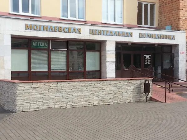 Поликлиники могилева взрослые: найдено 82 изображений