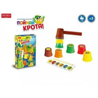Поймай кротов