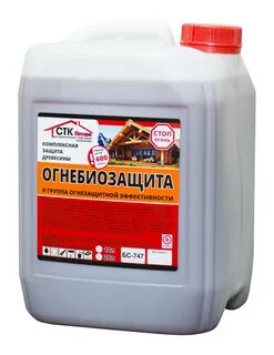 Группа огнезащитной эффективности древесины