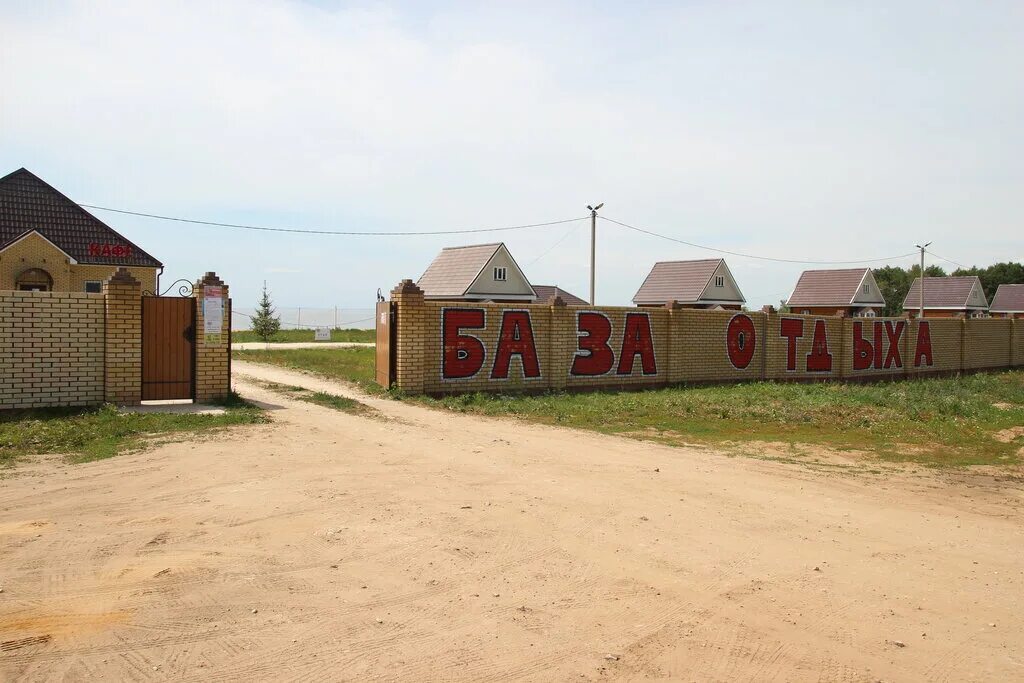 Купить участок, 11 сот. по адресу Республика Татарстан, город Лаишево за 1 665 0