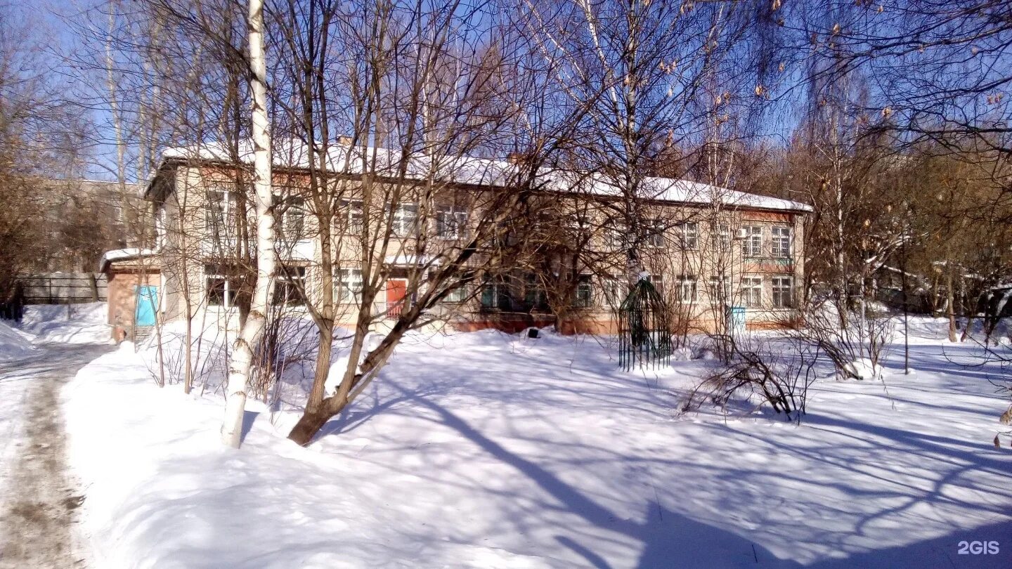 Наркодиспансер 5