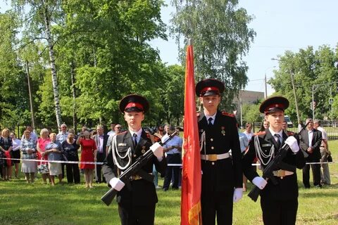 Сомово кадетская школа