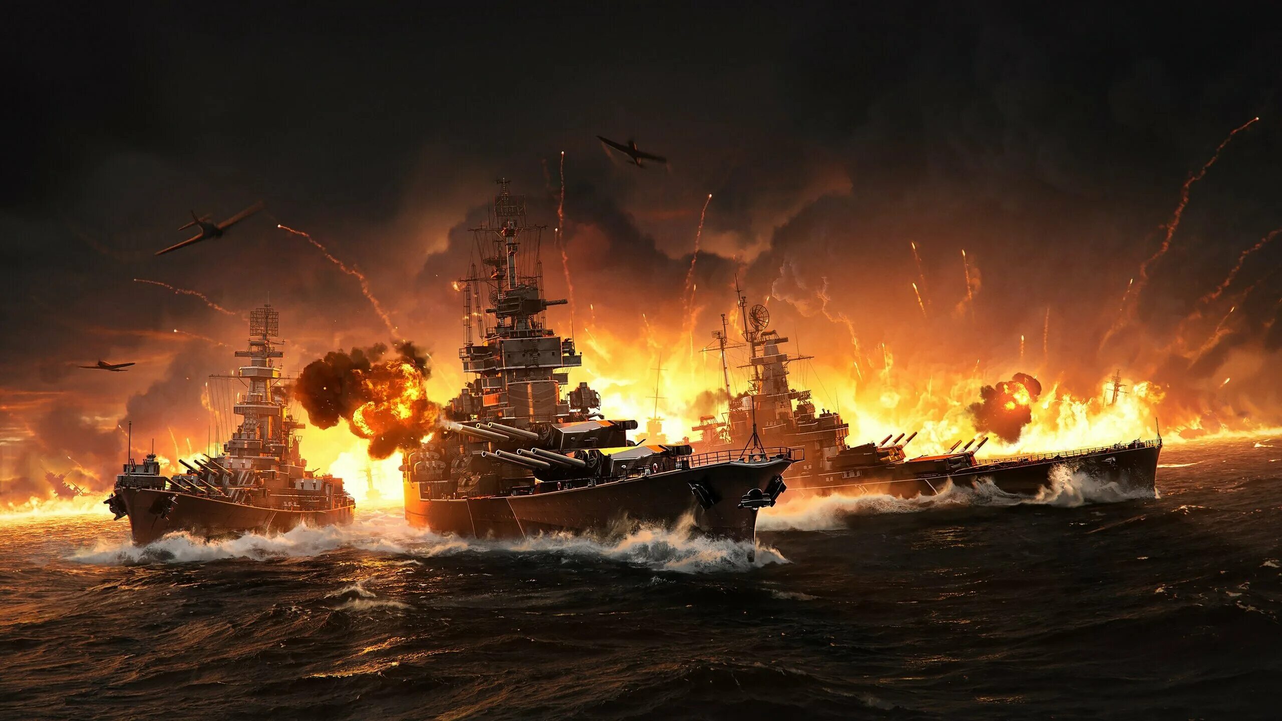 Сайт world of warships