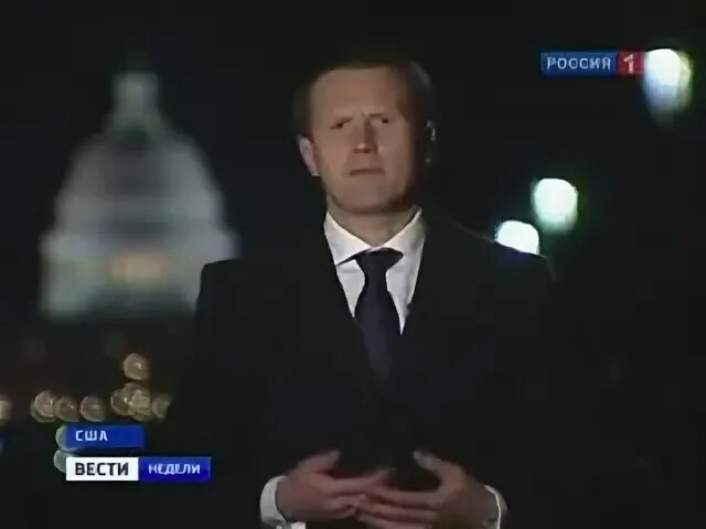 Вести россия 1 2011. Вести недели Россия 2010. Вести недели с Андреем Кондрашовым. Вести 2000 год.