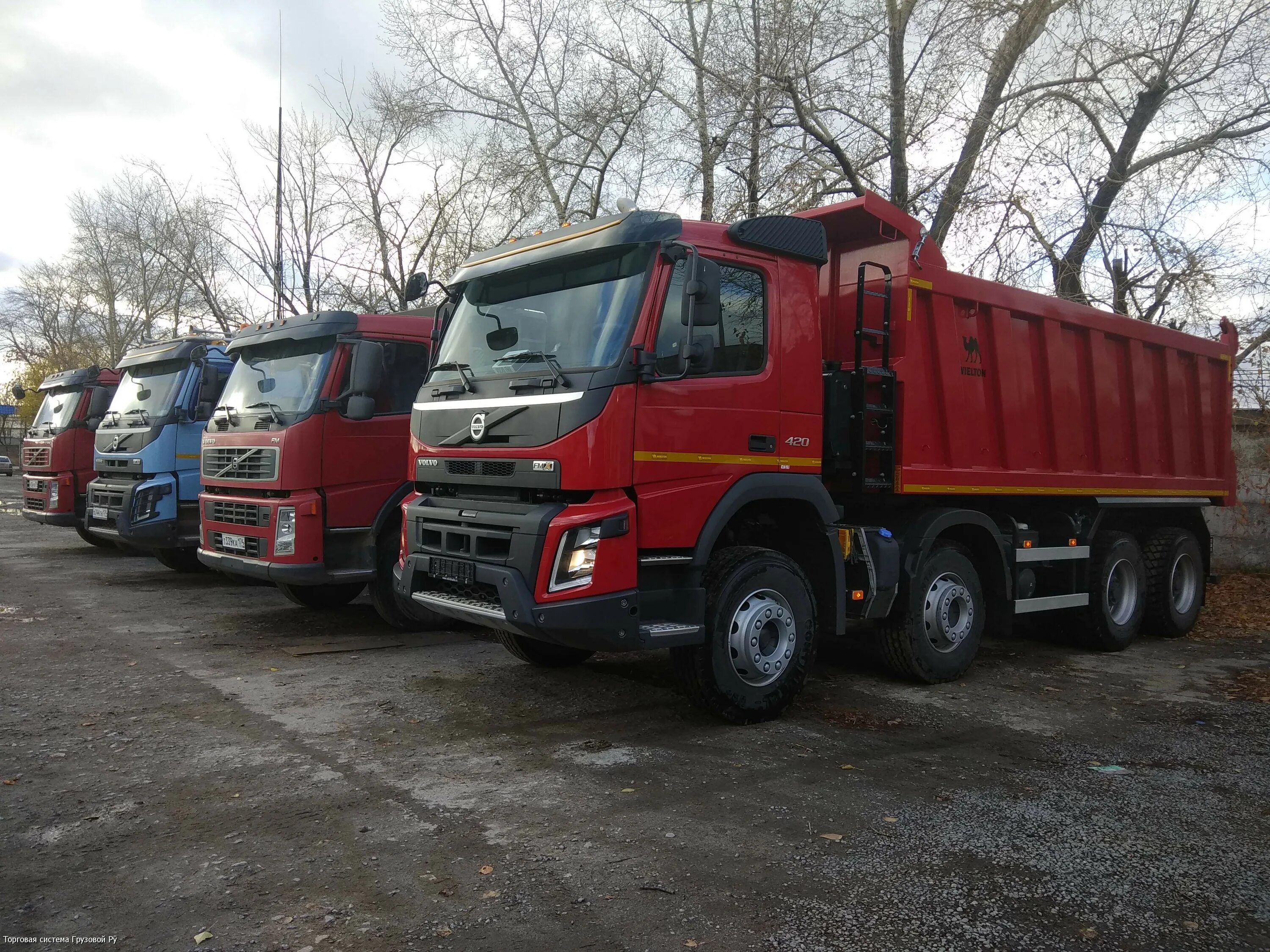 Вольво ФМХ 8х4 самосвал. Вольво 8/4 самосвал ФМХ. Вольво FMX 8x4 самосвал. Volvo FMX 8x4 самосвал с прицепом.