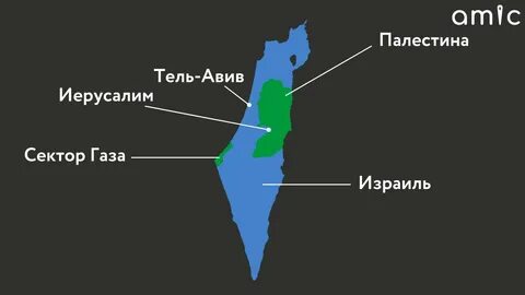 Где находится сектор Газа и чьи боевики напали на Израиль. - Все новости на smi2
