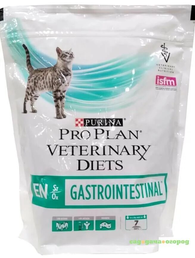Пурина Проплан гастро Интестинал для кошек. Pro Plan Veterinary Diets Gastrointestinal для кошек. Purina en Gastrointestinal для кошек. Проплан гастро Интестинал для котят. Сухой корм pro plan gastrointestinal