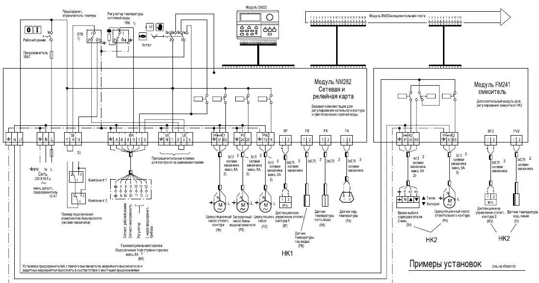 Buderus DZ 2.1-2111 18/35 Техническая документация
