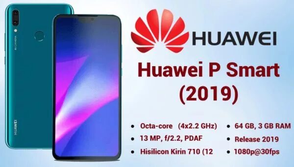 Huawei p смарт 2019. Хуавей п смарт 2023. Huawei p20 Smart. Хуавей п смарт 19.