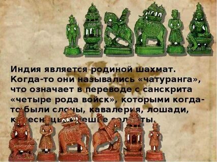 Кто оставил об индии эти записи