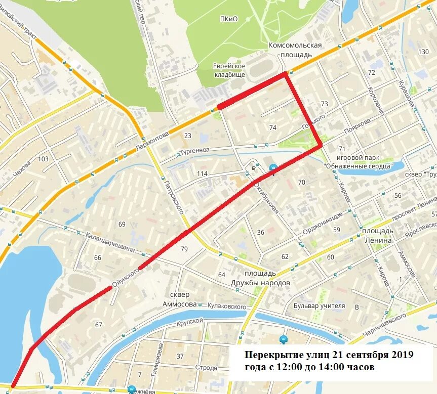 Маршрут ул октябрьская