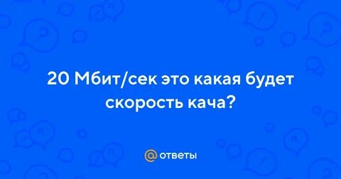 Хочешь я твоим колером буду