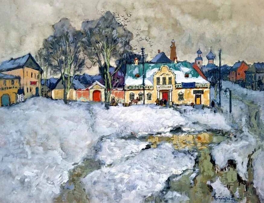 Горбатов картины. Горбатов картины. Горбатов картины. Ростов великий на озере неро горбатов. Горбатов картины.