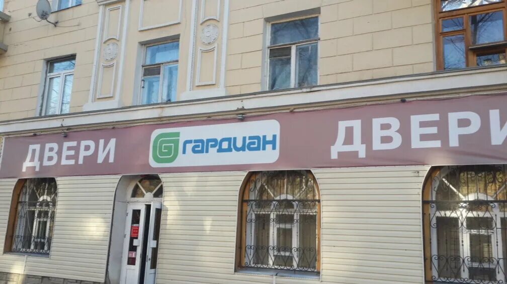Ленинградская 140 вологда. Вологда, ул. Ул ленинградская 140. Аптека ленинградская 140 вологда. Г.
