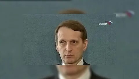 Российский получиться