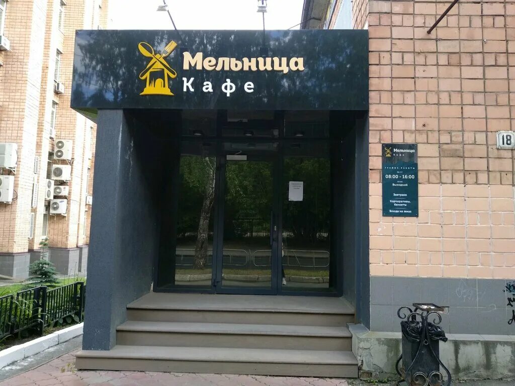 гостиница профсоюзная ижевск. красногеройская 18 ижевск. красногеройская 18 ижевск гостиница. улица красногеройская 18 ижевск. гостиница профсоюзная ижевск.