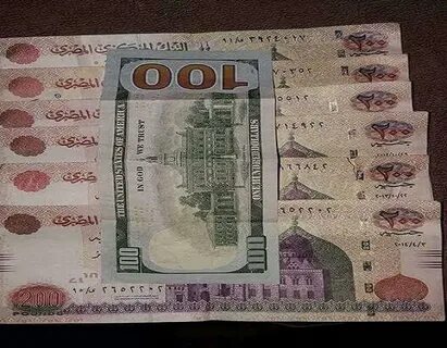 Египетский фунт к доллару в хургаде