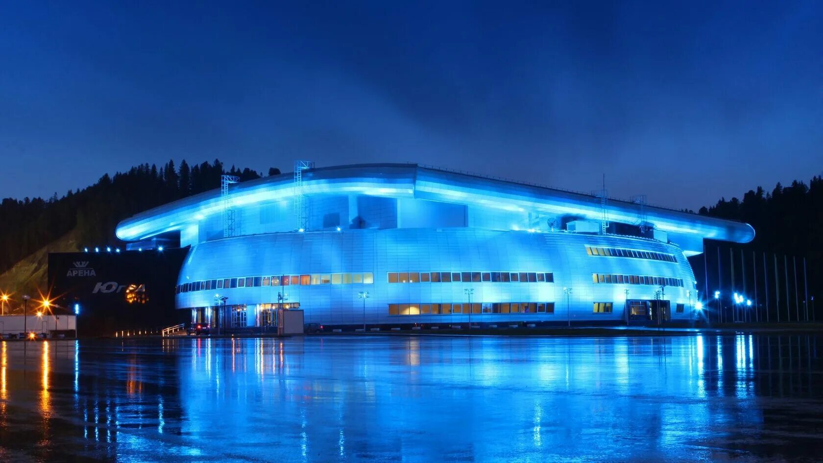 Ледовый дворец спорта (ханты-мансийск). Ледовый ханты. Ледовый ханты. Ледовый дворец в г. Ледовый ханты.