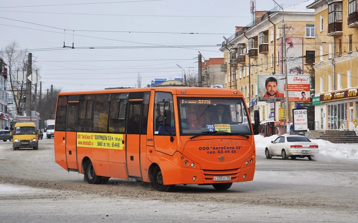 Автосила 55 Омск. Омск автобусы Автосила. ООО «Автосила». ОАО Автосила Омск