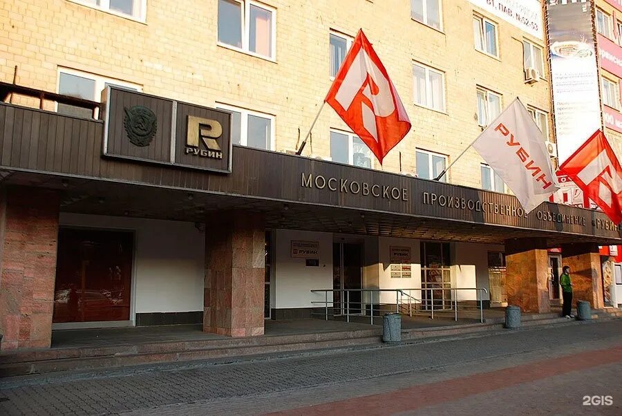 Дц союз