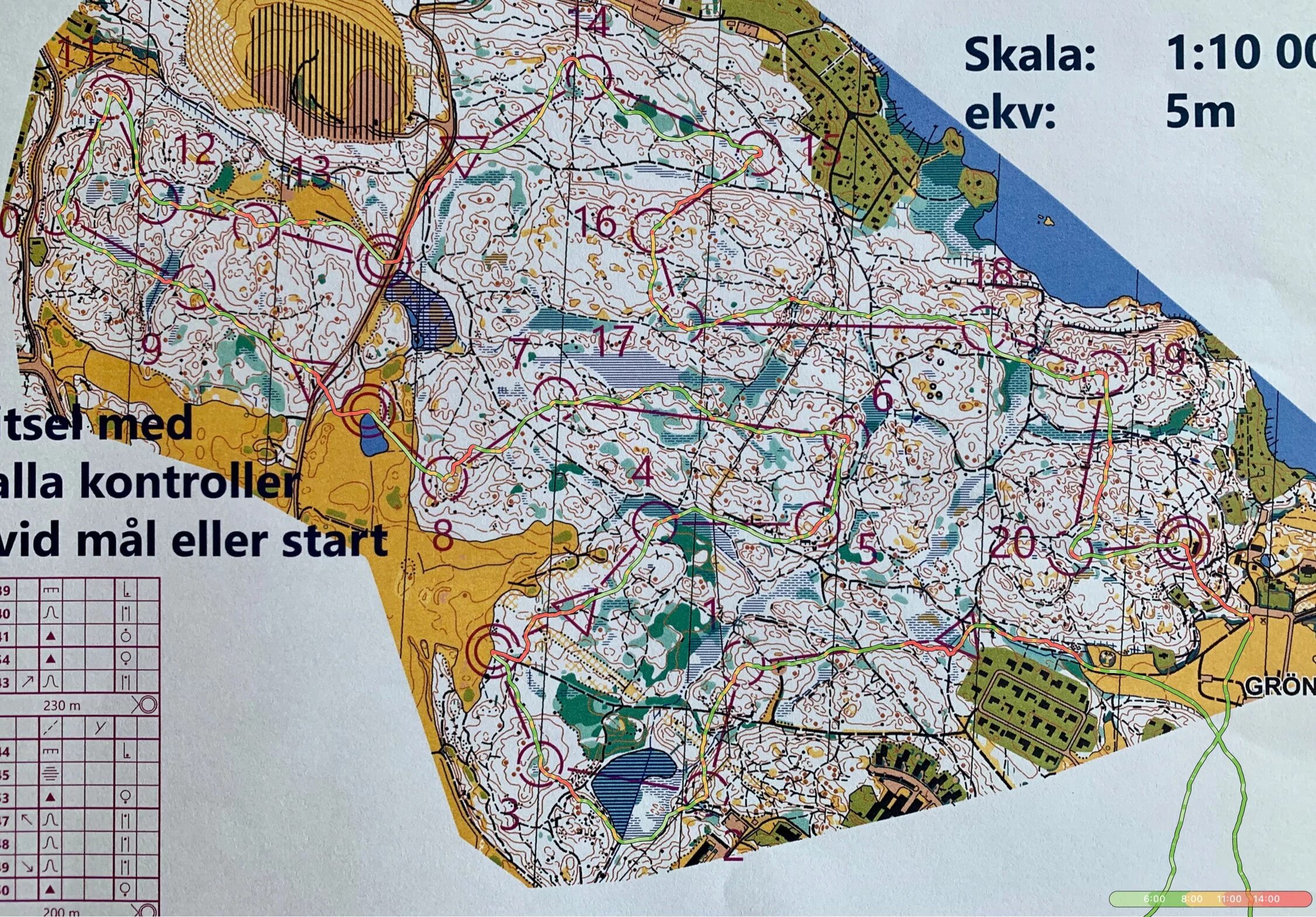 O maps. Турция ориентирование. Италия спортивная карта. IOF Ski спортивные карты. Необычные карты спортивного оаринти.