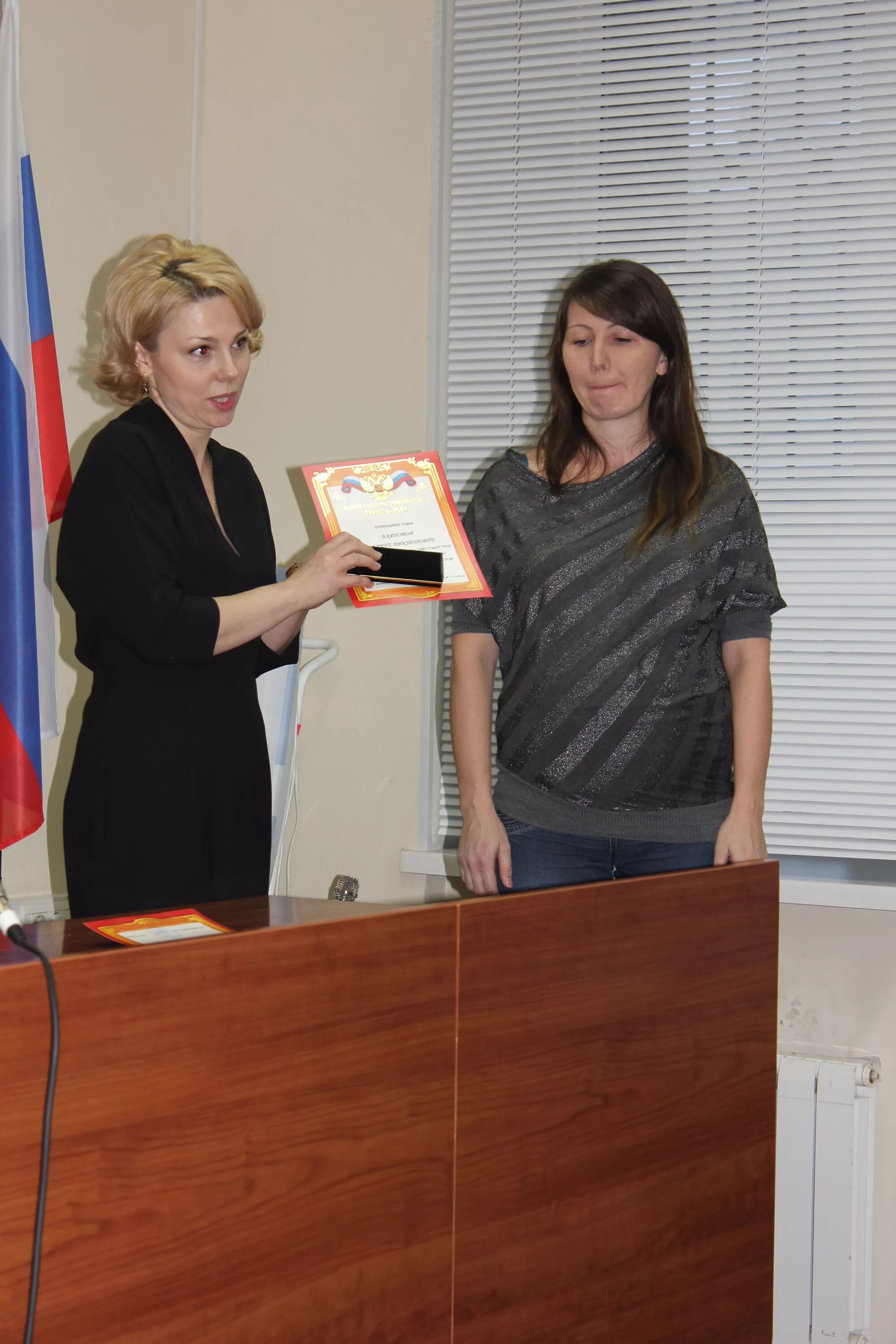 Судьи ханты мансийского районного. Судьи ханты мансийского районного. Судьи ханты мансийского районного. Судьи ханты мансийского районного. Судья савченко ханты-мансийский районный.