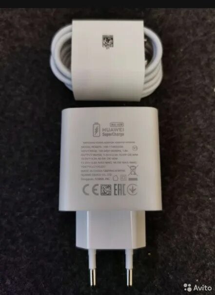 Блок Honor Supercharge. Хонор супер charge. Huawei Supercharge car Charger 66w. Хонор Суперчардж 66 ватт. Honor supercharge