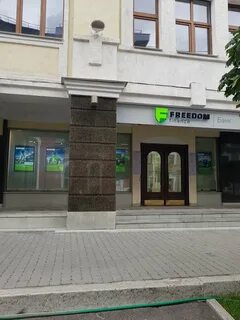 Город финанс