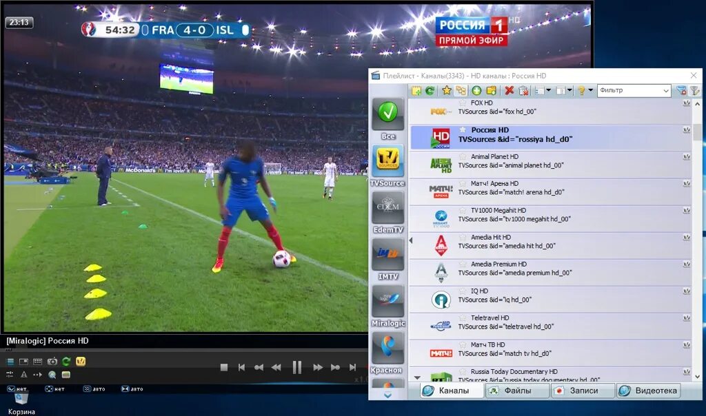 Tv player плейлист. Симпл ТВ. TV Player программа. IPTV российские каналы. IPTV Player Windows.