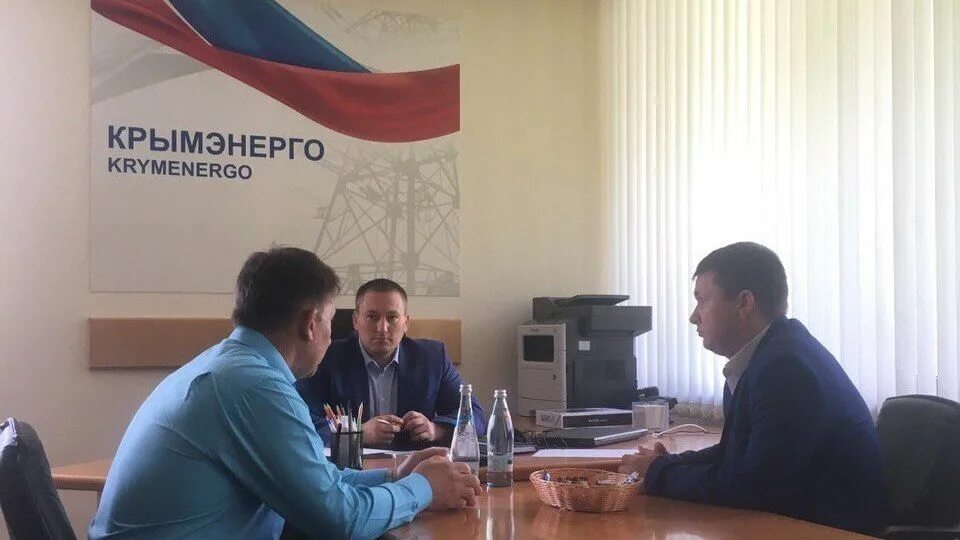 Гуп энерго. Цурканенко андрей михайлович. владимир ибрагимович крымэнерго. пантелюк максим богданович крымэнерго. панфилов алексей николаевич крымэнерго.