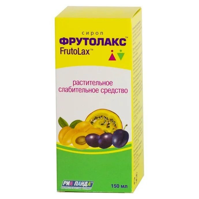 Слаюительно едля денте. Можно ли давать ребенку слабительное. Можно ли давать ребенку слабительное. Можно ли давать ребенку слабительное. Слабительные свечи для детей 2 лет.