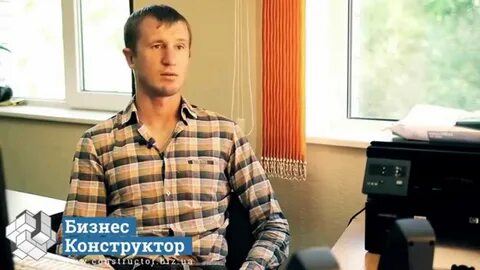 Конструктор андрея