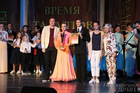 Жемчужина гатчина танцы
