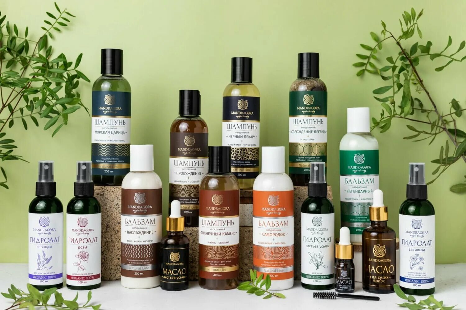 косметика натуральная органическая. органическая косметика. органическая косметика бренды. бренды натуральной органической косметики. марка органической косметики.