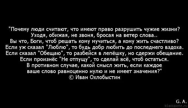 Стоит ли пытаться вернуть