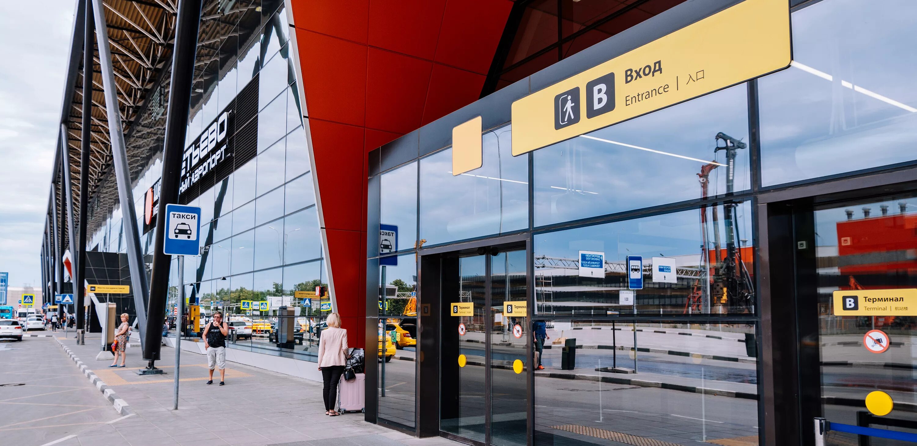 Аэропорт шереметьево терминал д схема. Шереметьево b выход. Аэропорт шереметьево терминал 1. Выход 101 терминал b шереметьево. План аэропорта шереметьево.
