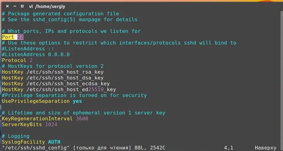 Hosts ip port. Настройка SSH. SSH хост. SSH команды. Настройка SSH Cisco.