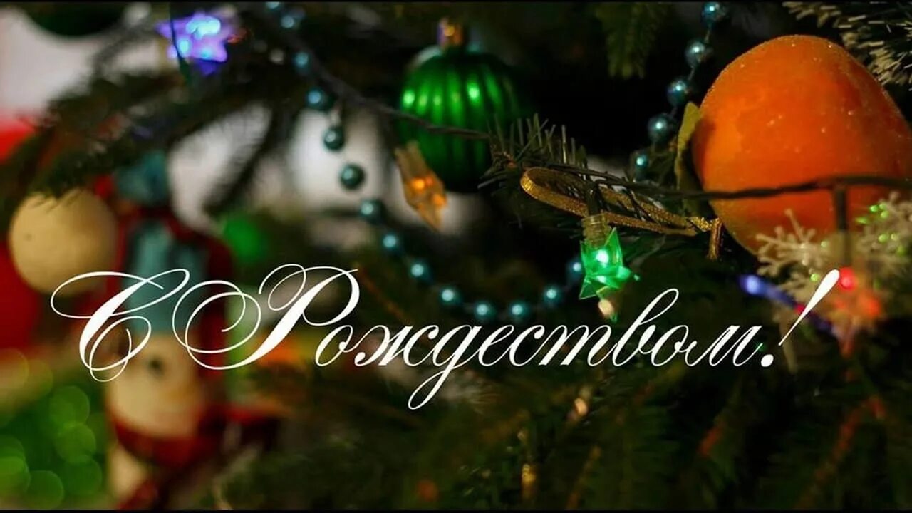 Всех с Рождеством! - Хоккейная школа "Спартак" Москва Официальный сайт