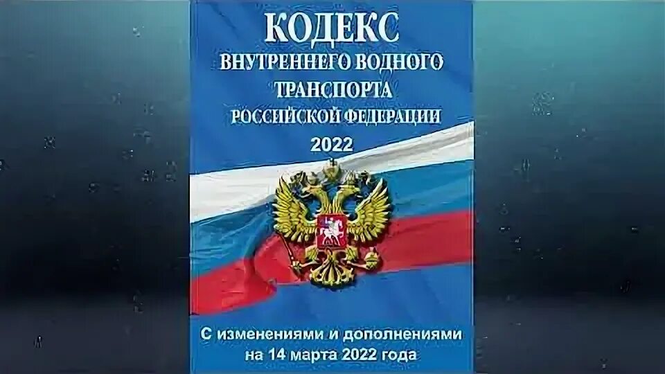 кас рф. порядок оспаривании решений административного судопроизводства. 22 кодекс судопроизводства. административный кодекс. 22 кодекс судопроизводства.