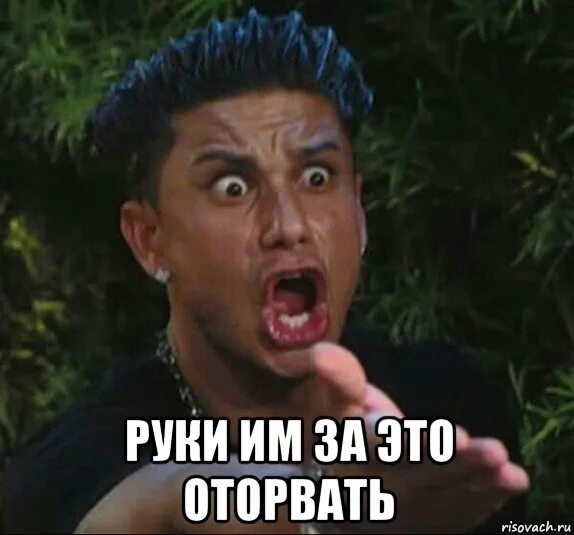 Парень валяется на дороге. На м4 убило водителя тросом от вертолета. Будет оторвать от этого. Анекдоты про мужчин смешные. Отбился от коллектива.